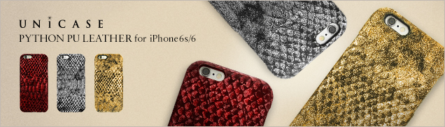 UNiCASEアクセサリー  PYTHON PU LEATHER for iPhone6s/6が発売！ Image