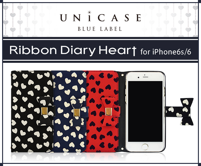 Ribbon Diary Heart(リボン ダイアリー ハート)) for iPhone6s/6  UNiCASE BLUE LABEL(ブルー レーベル) Image