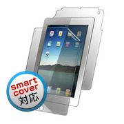 【iPad(第3世代/第4世代) iPad2】invisibleSHIELD for iPad2