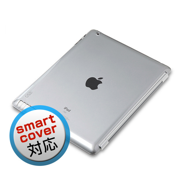 【iPad2 ケース】CAZE Zero 8(0.8mm)UltraThin for iPad 2 - Gray
