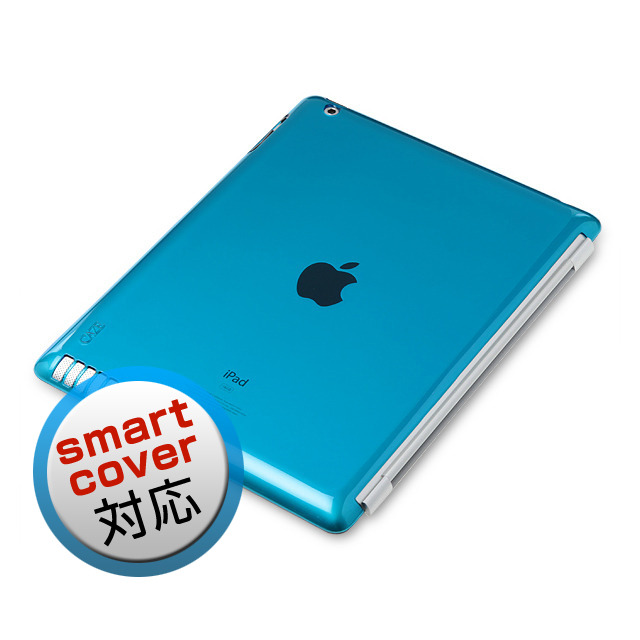【iPad2 ケース】CAZE Zero 8(0.8mm)UltraThin for iPad 2 - Blue