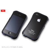 【iPhone4S/4 ケース】CLEAVE ALUMINUM BUMPER for iPhone4 ミッドナイトブルー