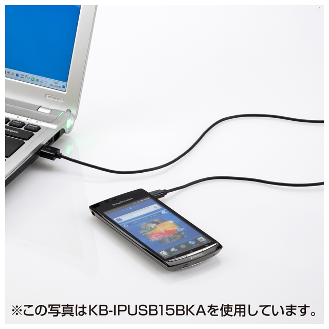 USBDockアダプタ付マイクロUSBケーブル(ホワイト)サブ画像