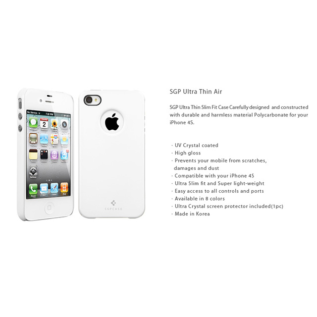 【iPhone4S/4 ケース】SGP Case Ultra Thin Air Pastel Series [Infinity White]サブ画像