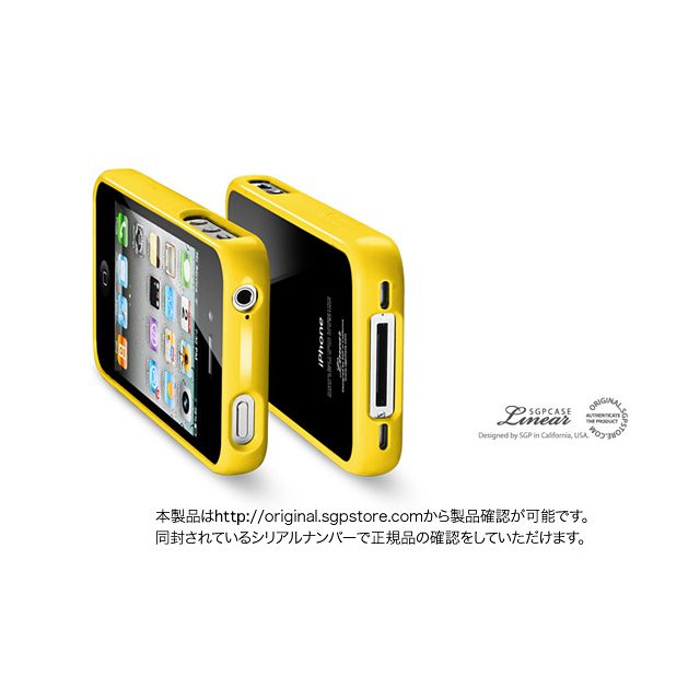 【iPhone4S/4 ケース】SGP Case Linear Crystal Series [Reventon Yellow]サブ画像
