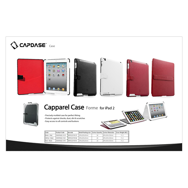 【iPad(第3世代/第4世代) iPad2 ケース】Capparel Case Forme Red / Blackサブ画像