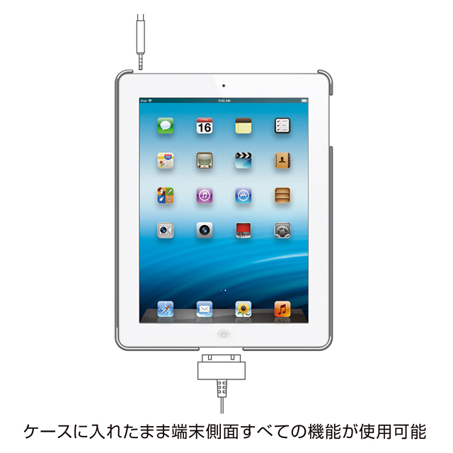 【iPad(第3世代/第4世代) ケース】iPadハードスタンドカバー(ブラック)サブ画像