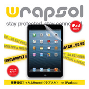 【iPad mini フィルム】Wrapsol ULTRA Screen Protector System - FRONT ONLY for iPad mini