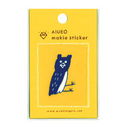 makie sticker (owl BL)