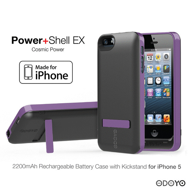 【iPhone5s/5 ケース】POWER+SHELL EX バッテリーケース (ネプチューン)サブ画像