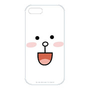 【iPhone5 ケース】カスタムカバーiPhone5スライド式...