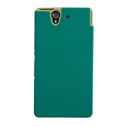 【XPERIA Z ケース】Hybrid Tough Case, Emerald Green/Chartreuse Green
