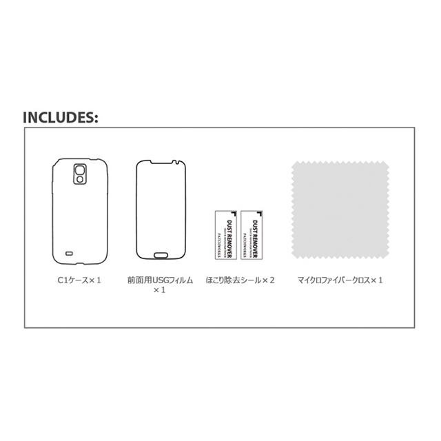 【GALAXY S4 ケース】Colorant Case C1 - White×Redサブ画像