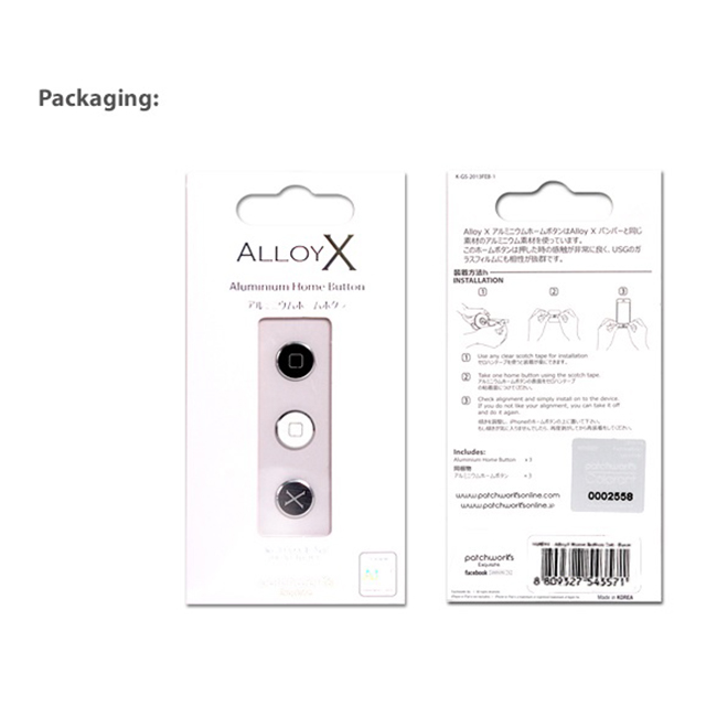 Alloy X Home Button Set for iPhone/iPad - Basic - Silver×Black×Black Xサブ画像