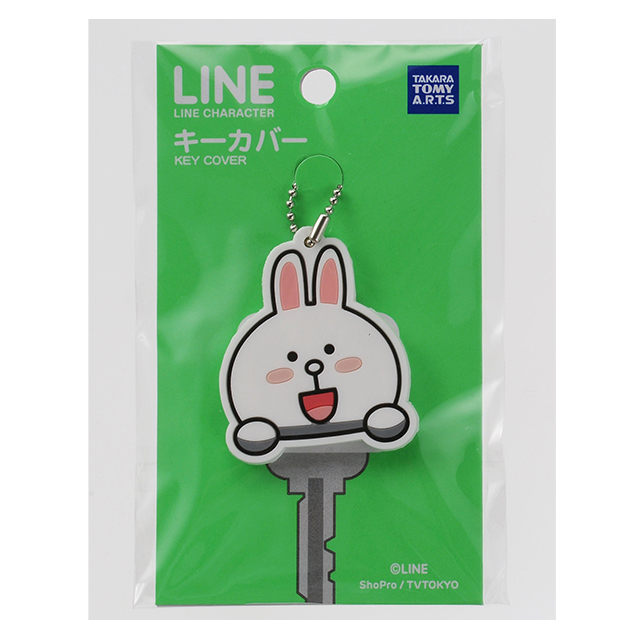 【LINE】CHARACTER キーカバー コニーサブ画像