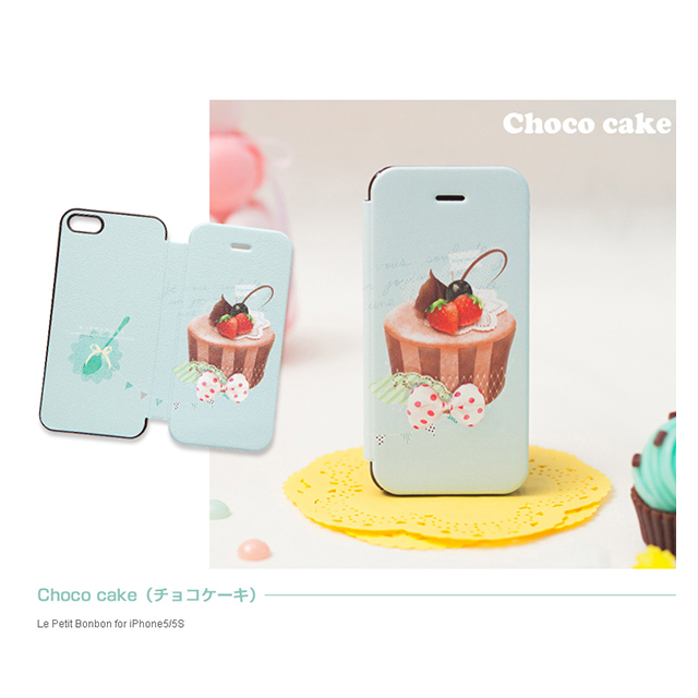 【iPhoneSE(第1世代)/5s/5 ケース】Le Petit BonBon (チョコケーキ)サブ画像