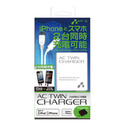 AC TWIN CHARGER Lightning/MicroUSB