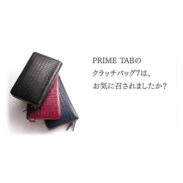 PRIME TAB クロコ型押しレザー 7インチタブレット対応クラッチバッグ ブラックサブ画像