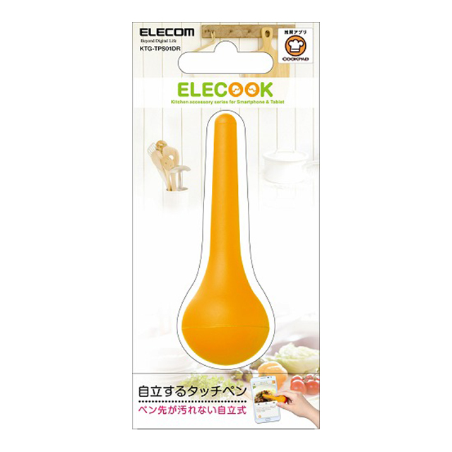 ELECOOK 自立するタッチペン オレンジサブ画像