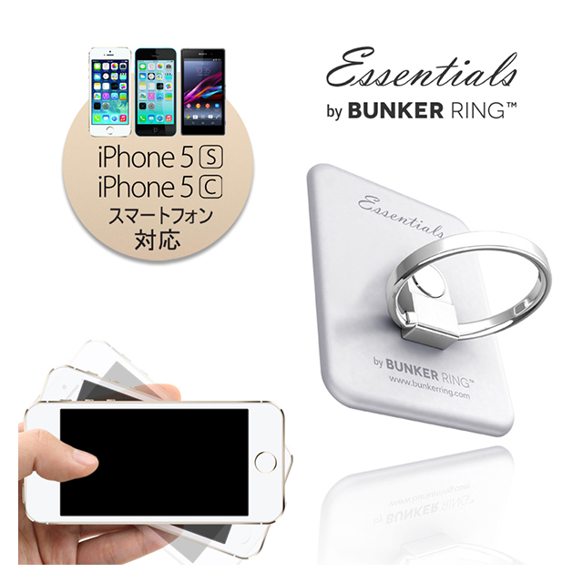 Bunker Ring Essentials (Matte Silver)サブ画像