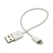 Lightning-USBケーブル 2.4A 20cm ホワイト