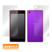 【XPERIA Z2 フィルム】OverLay Plus for Xperia (TM) Z2 SO-03F 『表・裏両面セット』
