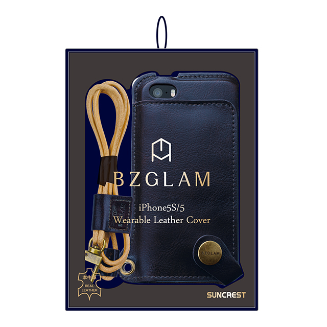 【iPhone5s/5 ケース】BZGLAM Wearable Leather Cover ネイビーサブ画像