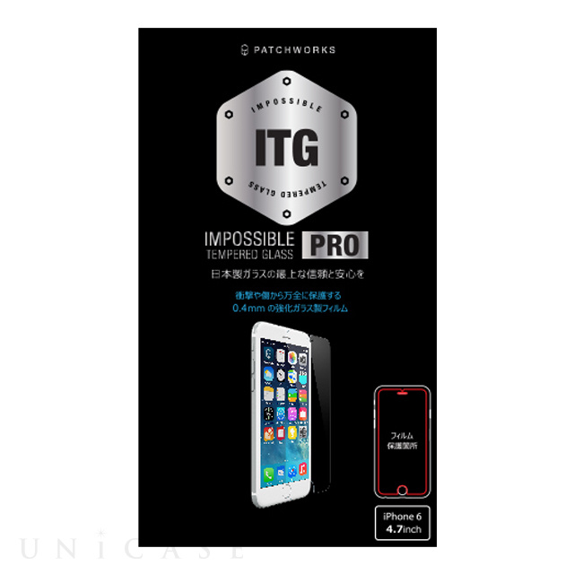 【iPhone6s/6 フィルム】ITG PRO - Impossible Tempered Glass