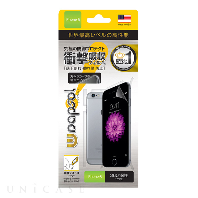 【iPhone6s/6 フィルム】Wrapsol ULTRA Screen Protector System - FRONT+BACK 衝撃吸収 保護フィルム