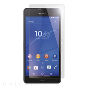 【XPERIA Z3 フィルム】High Grade Glass Screen Protector 0.2mm 表面