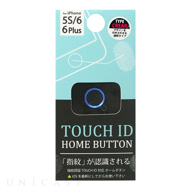 TOUCH ID ホームボタン (CL/BL)