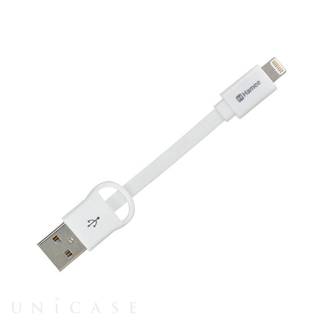 Color Lightning Cable 8.6cm (ホワイト)