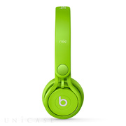 Beats Mixr (Green)