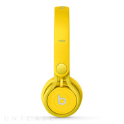 Beats Mixr (Yellow)