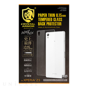 【XPERIA Z3 フィルム】PAPER THIN 背面保護 for Xperia Z3