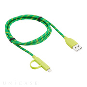 Duo-cable  Lightning＆microUSB (Green)