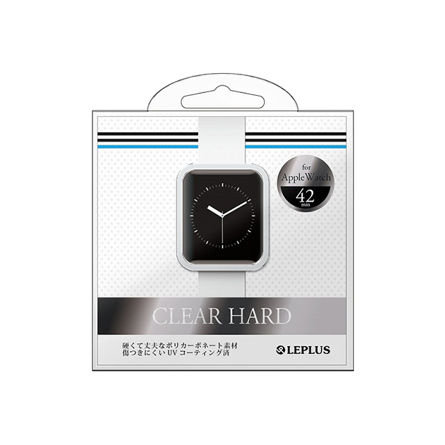 【Apple Watch ケース 42mm】ハードケース 「CLEAR HARD」 (クリア) for Apple Watch Series1サブ画像