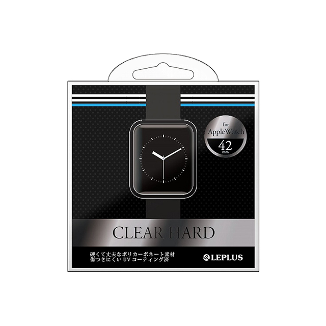 【Apple Watch ケース 42mm】ハードケース 「CLEAR HARD」 (クリアブラック) for Apple Watch Series1サブ画像