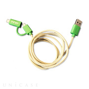 POP 2-IN-1 CHARGE CABLE(GREEN/YELLOW)