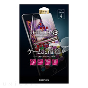 【iPad mini4 フィルム】保護フィルム 「SHIELD・...