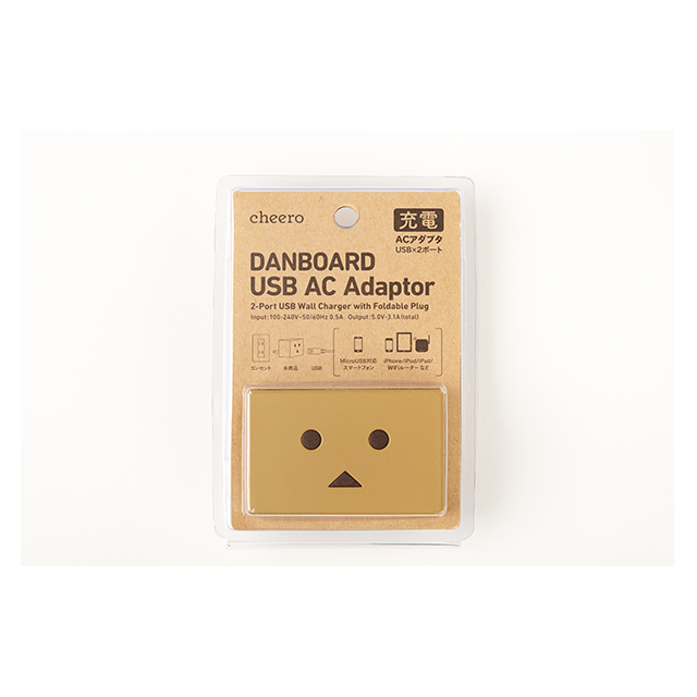 DANBOARD USB AC ADAPTORサブ画像