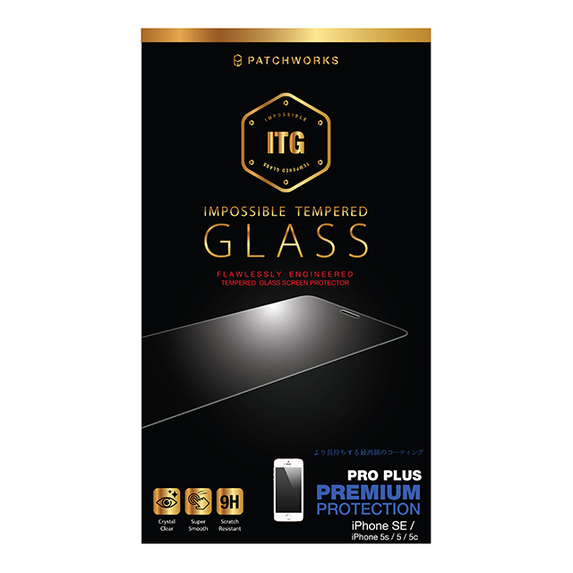 【iPhoneSE(第1世代)/5s/5c/5 フィルム】ITG Pro Plus - Impossible Tempered Glassサブ画像