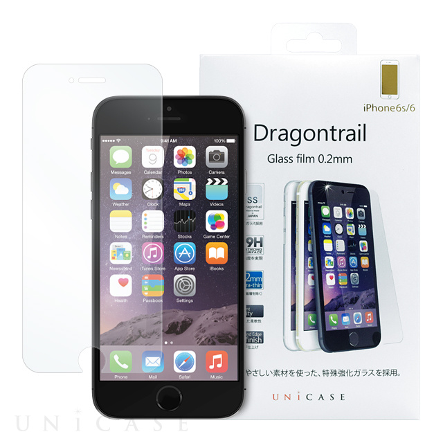 【iPhone6s/6 フィルム】Dragontrail 0.2mm for iPhone6s/6