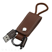 Leather MicroUSB Data Cable with Key Chain (Brown)