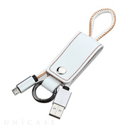 Leather MicroUSB Data Cable with Key Chain (White)