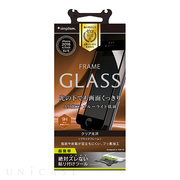 【iPhone7 フィルム】フレームガラス (AR防眩/ブルーライト低減/ブラック)