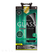【iPhone8 Plus/7 Plus フィルム】液晶保護強化ガラス (光沢)