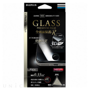 【iPhone7 フィルム】ガラスフィルム「GLASS PREMIUM FILM」 全画面保護 (R/ブラック) 0.33mm
