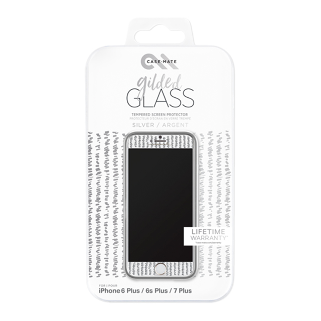 【iPhone8 Plus/7 Plus フィルム】Gilded Glass Screen Protector (Silver)サブ画像