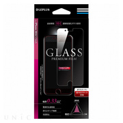 【iPhone8 Plus/7 Plus フィルム】ガラスフィルム「GLASS PREMIUM FILM」 (通常) 0.33mm